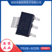 ԭװ�ֻ� BSP52 ��װSOT-223-3 ȫ�´��ֶ�������