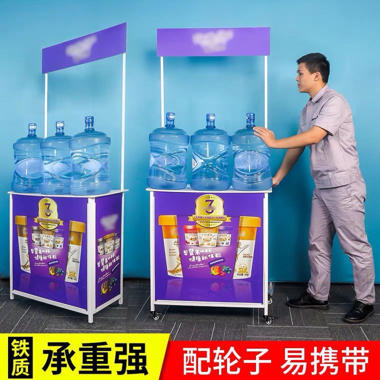 厂家批发加强型折叠促销台超市促销台展示架广告桌户外试吃台批发