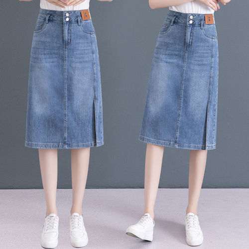 Women's Jeans Half-Calf Skirt 2025 Summer New High-Waist Word Short Skirt Slim Fit Thin Mid-Length Slit Hip-Hugging Skirt