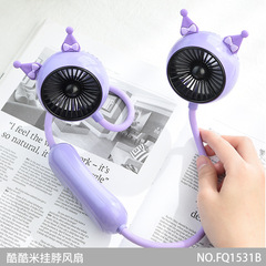 新款卡通掛脖小風扇 USB充電迷你便攜式電扇萌趣學生禮品風扇批發