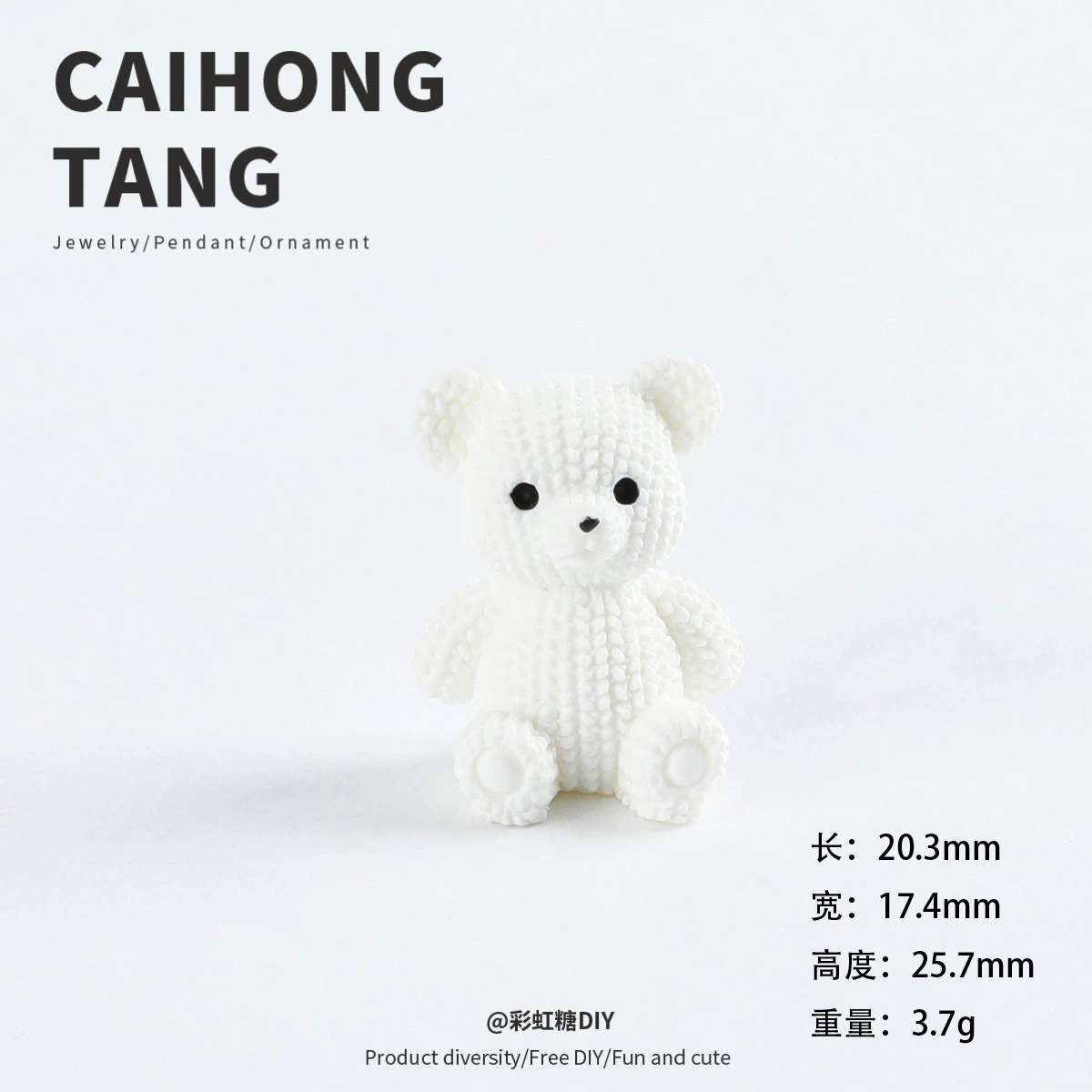 Summer small cartoon three dimensional accessory, DIY, with little bears