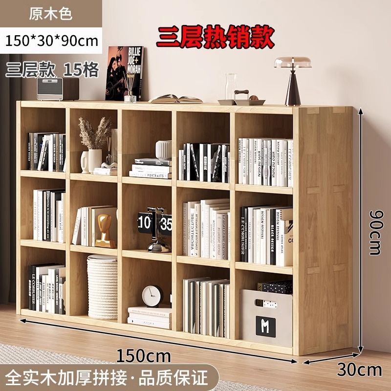 [3-layer 15-compartment cabinet | log] bangmao craftsmanship