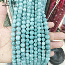 优化天河石玉石圆珠diy中高档天然宝石天然石批发散珠手串珠配件