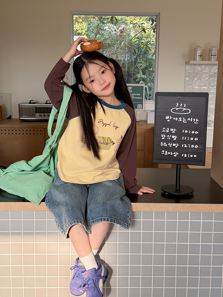 2026-01-03 145714.jpg