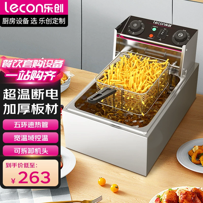 Электрическая фритюрница Lechuang, одноцилиндровая Коммерческая фритюрница, жареная Куриная отбивная, картофель фри, утолщенная фритюрница, двухцилиндровая