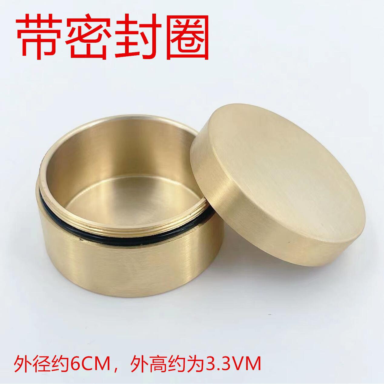 修表工具 金属洗油缸 黄铜油缸清洗机芯零件手表配件洗油缸汽油缸