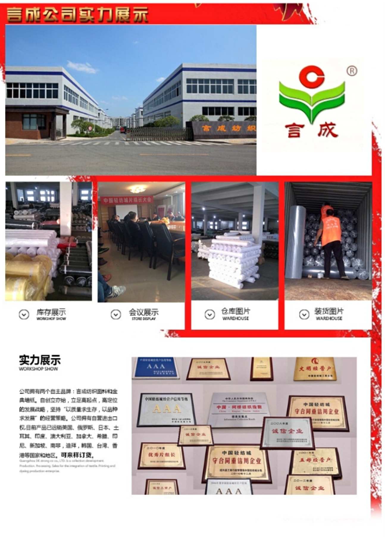 微信图片_20210412103218