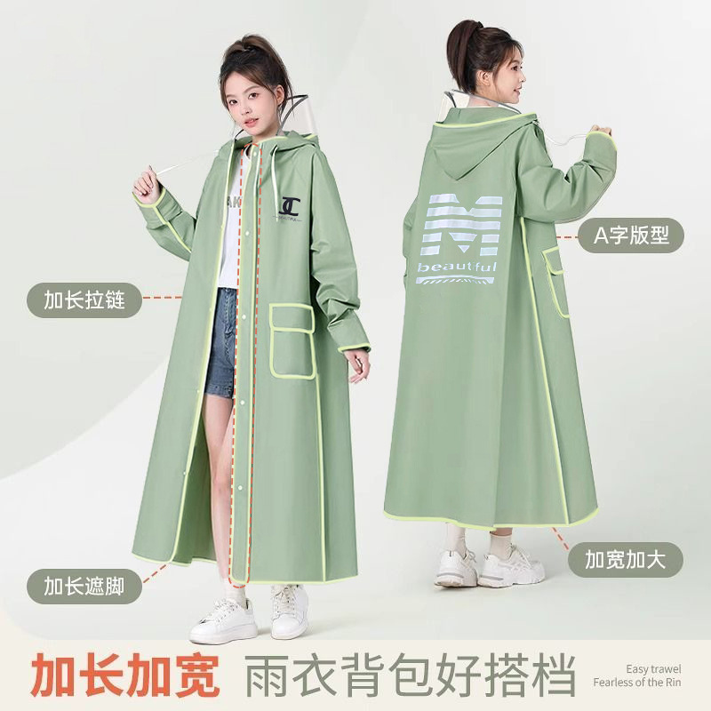 Men's and Women's Long Single-Person Raincoat with Zipper, Full-Body Integrated Storm-Proof Poncho for Electric Scooters Men's and Women's Long Single-Person Raincoat with Zipper, Full-Body Integrated Storm-Proof Poncho for Electric Scooters