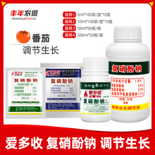 �۶���1.8%�������c������ɫ��������������ֲ���ș�����L�{��