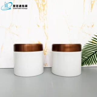 现货500g发膜瓶护发素广口棕色旋盖珠光白瓶子包材批发