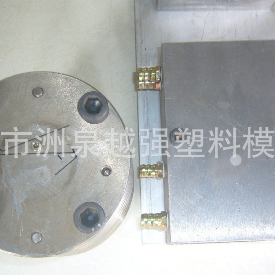 供应共挤标签夹模具 双色 软硬价格牌挤出模具 真空定型模具