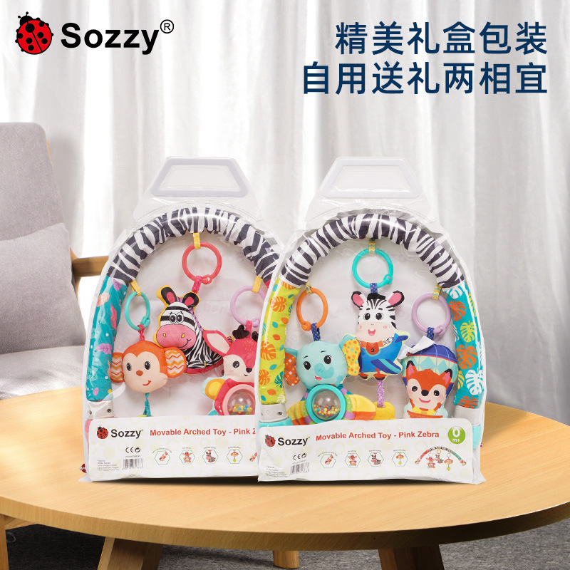 新しい Sozzy ゼブラカートクリップおもちゃ 0-1 歳のコンパニオンなだめるベビーツーリングトレーラークリップカートペンダントおもちゃ|undefined