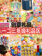 �ώ�����һ�����꼉�W������YƷ���ê�Ʒ��߄����_�W�׃��@�Y��