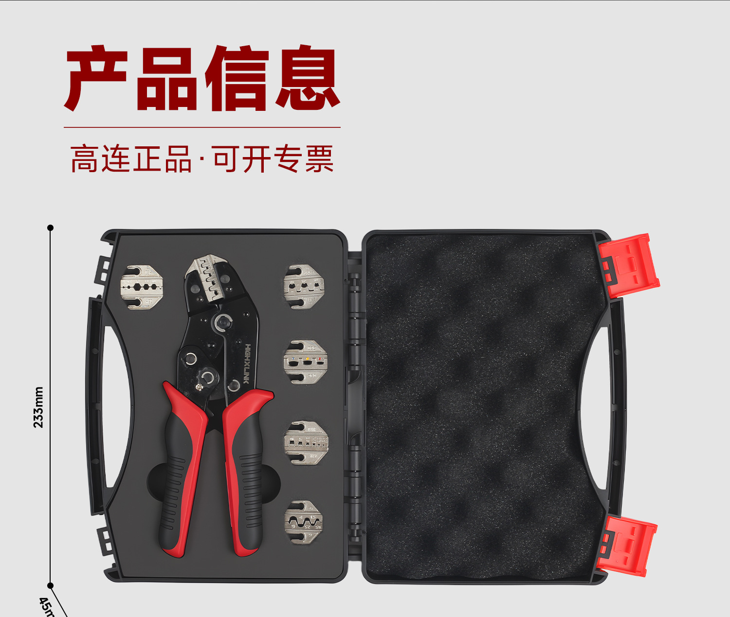 68b详情_04.jpg