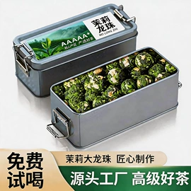 红茶;乌龙茶;绿茶