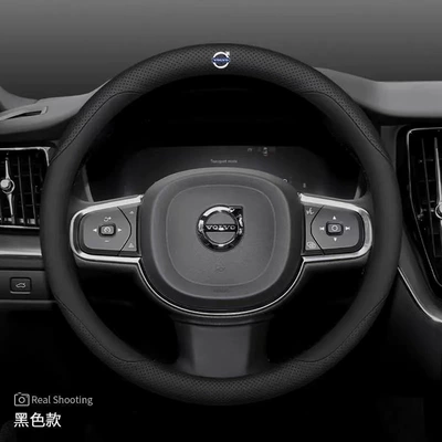 Xc60 Steering Wheel Cover S90 – Steering wheel cover - volvo-exclusive-car-logo-black-38cm