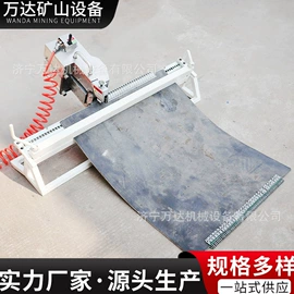 矿山施工设备;矿业输送设备;输送设备配件