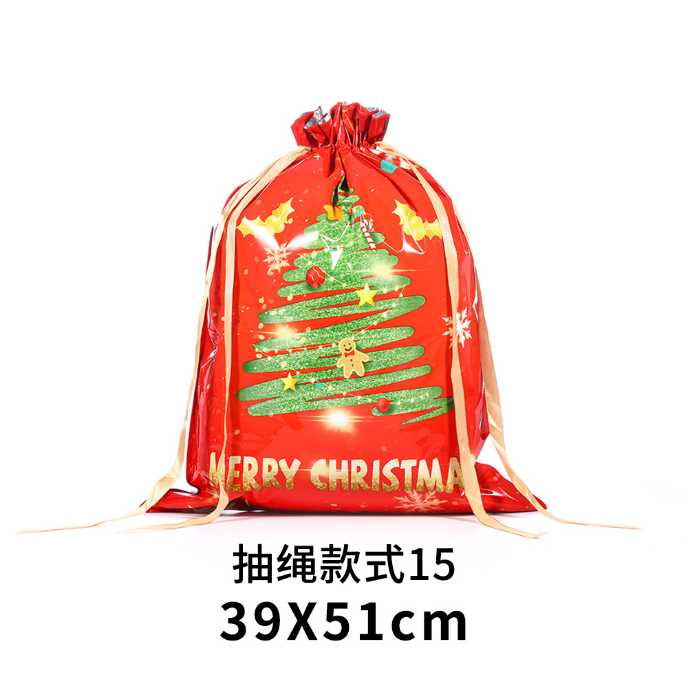 Navidad limitada bolsillo de cuerda de tracción transfronterizo para regalos de vacaciones bolsas de dulces embalaje de regalos venta caliente spot