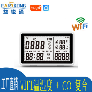 �T�fwifi�҃ȼ��Ü؝��Ӌһ����̼̽�y������һ���܂�����