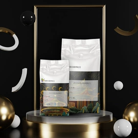 合成香料;分析试剂;其他生物化工