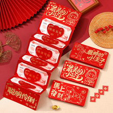 2025���ۯB��������t��������������Ĺ����������Ճxʽ�мt��