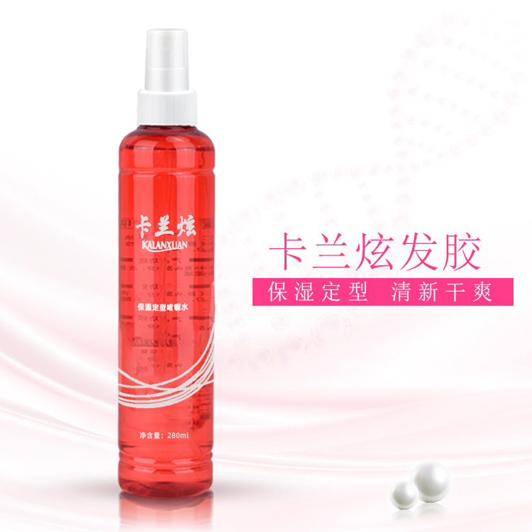 Hairdressing product beauty salon modelling refreshing Moisture Stereotype Gel water Hair gel Moisture Stereotype Hair gel 280ml
