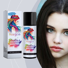 HOEGOA临时黑色美发喷剂 头皮轻松温和一次性黑色喷雾