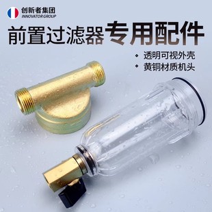 ǰ���^�V���S�~�⚤�^�V���Vƿ�V������ƿȫ�~���_ϴ���w�������