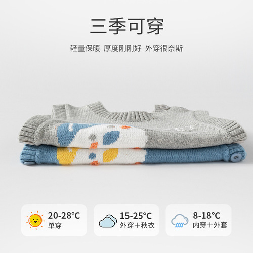 Adorable Baby Duck Infant Vest Spring and Autumn Style Grade A Baby Vest Side Zip Soft and Skin-Friendly Newborn Vest