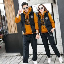 亲子装卫衣马甲三件套冬装2025新款潮家装一家三口母女童装过年