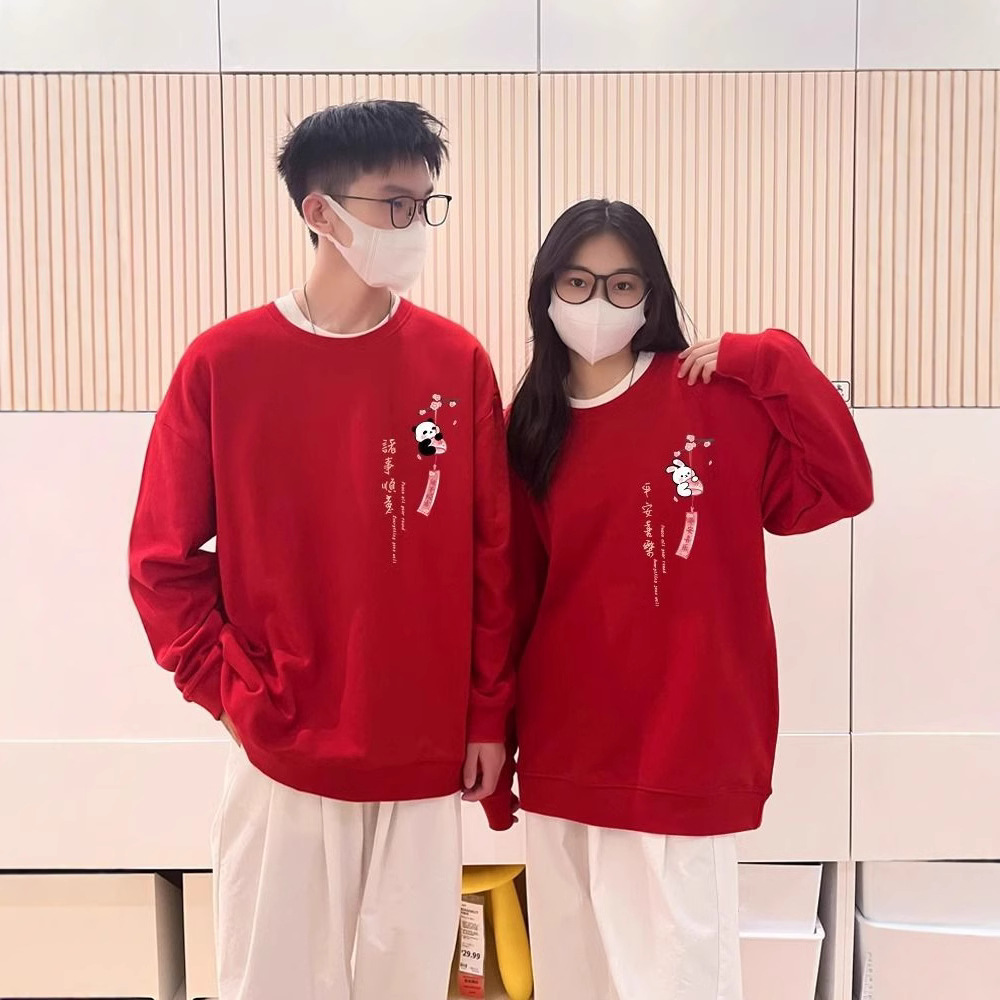 뱀의 해 인생의 해 빨간 커플 원피스 원피스 2025 년 새해 봄과 가을 겨울 기모 크루 넥 클래스 원피스 코트 옷