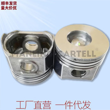 V2403����L3608DT L3408DI���Ͱl�әC1g796-21111 1G861-2113�N��