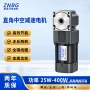 减速全铜交流中空电机