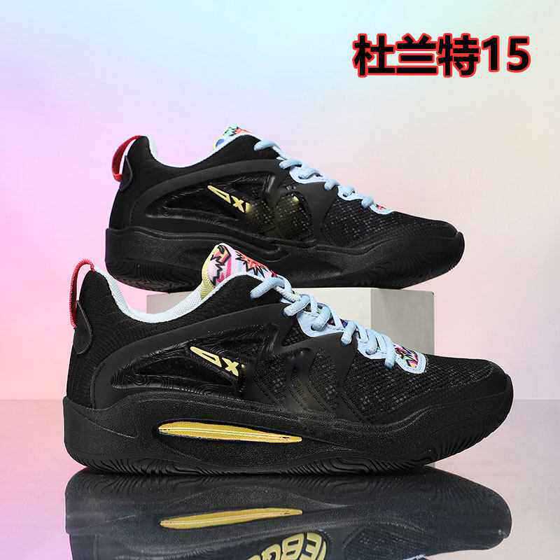 Durant KD15 basketball shoes for autumn and winter, men's air-cushioned, shock-absorbing, wear-resistant, non-slip, practical shoes for students and older children for competition and running Durant KD15 basketball shoes for autumn and winter, men's air-cushioned, shock-absorbing, wear-resistant, non-slip, practical shoes for students and older children for competition and running