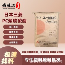 PC/�ձ�����/EHR3100������,��ȼ��PC ע��PC �ߏ��� �߿��_