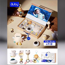 新生婴儿奶咖小熊声光豪华礼盒安抚摇铃玩具宝宝满月见面礼物