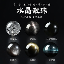 ��Ȼˮ��ɢ��ڰl��ɢ�� �A�� ���� ���Ʒdiy�Ʒ��� �ִ�