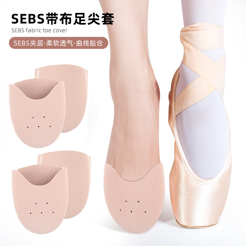 Cloth Pointe Set Ballet Shoes Pointe Sports Anti-abrasion Toe Pad Soft High Elastic Pointe Forefoot Pad with Holes Cloth Pointe Set Ballet Shoes Pointe Sports Anti-abrasion Toe Pad Soft High Elastic Pointe Forefoot Pad with Holes