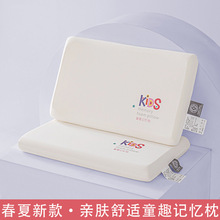 2025¿ͯȤӛܛm^ֻbоļ