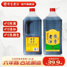 �R���ϾƼ�ī�S�������ᄂ��yɽ�|����S��1.8LͰ�b