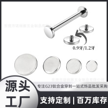 F136⁺Ͻ��A���Q�^diy�Ʒ�^G23⁺Ͻ�ᔶ����������Ʒ