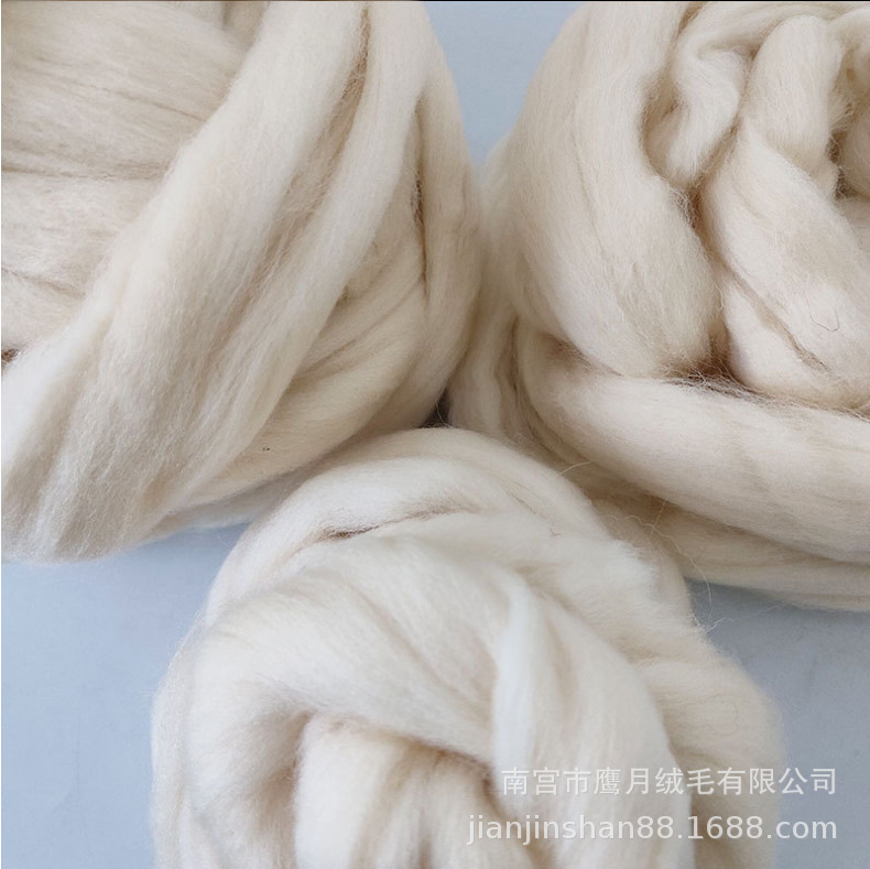 60s Wool Wool Strip Poke Poke Le Crafts Handmade DIY Filled Wool Raw Material Support Order Dyeing 60s Wool Wool Strip Poke Poke Le Crafts Handmade DIY Filled Wool Raw Material Support Order Dyeing
