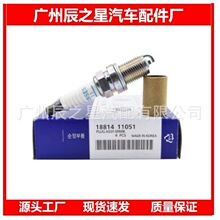 18814-11051����BKR5ES��������������-������