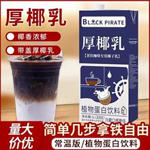 �ں��I��Ҭ��1L ��Ҭ���FҬ�{Ҭ��ԭ���̲迧�ȵ������Ҭ��Ҭ��