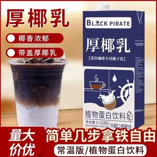 �ں��I��Ҭ��1L ��Ҭ���FҬ�{Ҭ��ԭ���̲迧�ȵ������Ҭ��Ҭ��