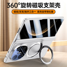 �m��mateX6��Ĥһ�w���D֧�ܴ������ϵ��ȫ����ˤ���o��