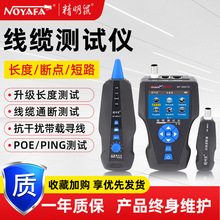 ������NF-8601�����x���|�x�W�j�龀���W���y���x���ɔ_