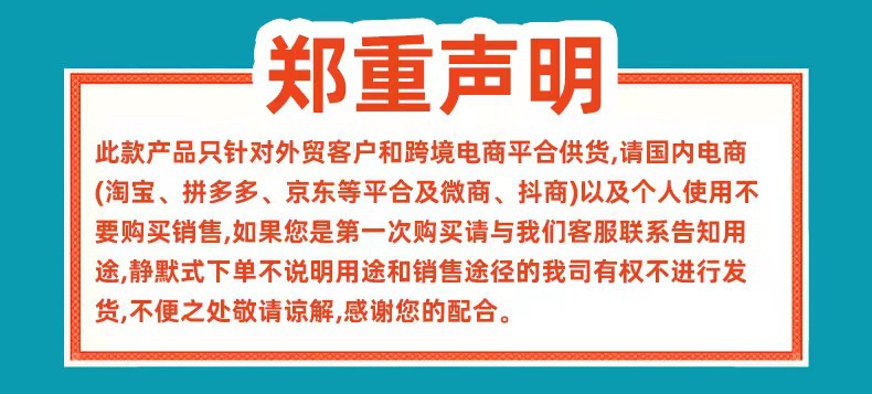 微信图片_20220622194616