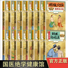 ���t�^�W�����^  �D���B���������b �ٲ�ʳ����Ѫ�β����r���ݽ�