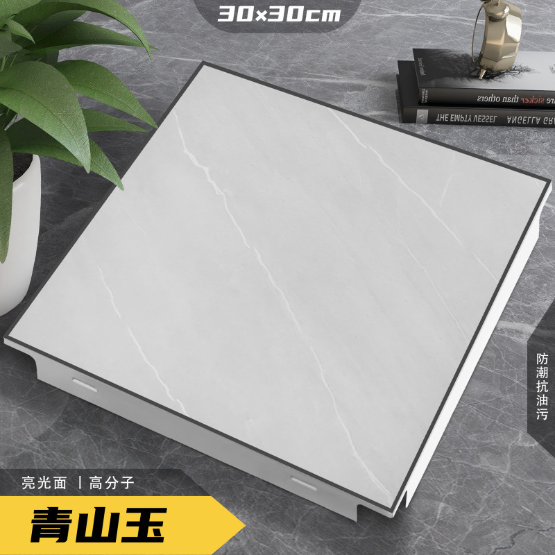 Techo integrado, fuelle de aluminio, sala de estar, techo secundario, comedor, baño, baño, cocina, material de techo, auto-instalación